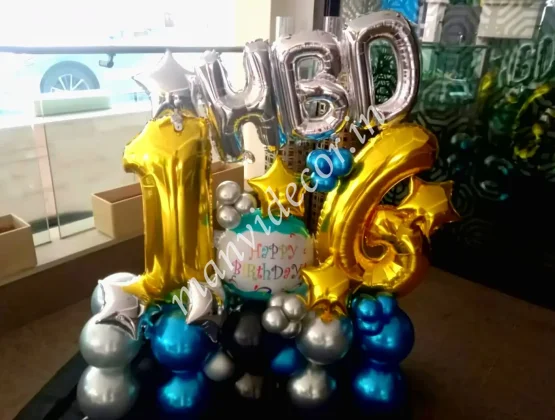 Chrome Blue and Silver Marquee Decor